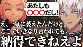 【イブラヒム】90秒で振り返る人生縛りPokémon LEGENDS Z-A【8日目 / 切り抜き】