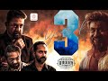 3 Years Of VIKRAM Kamal Haasan ANIRUDH RAVICHANDER Vijay Sethupathi Lokesh Kanagaraj