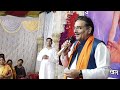 Pujya Pad Sadgurudev Shri Nandkishor Shrimali Ji Dwara Ashis Wachan Baitul Shivir 2023