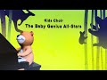 Closing To Baby Genius Baby Animals Favorite Sing A Longs 2007 DVD