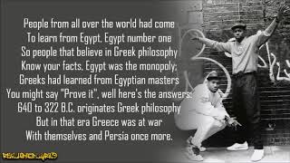 Boogie Down Productions - Blackman In Effect (Lyrics)