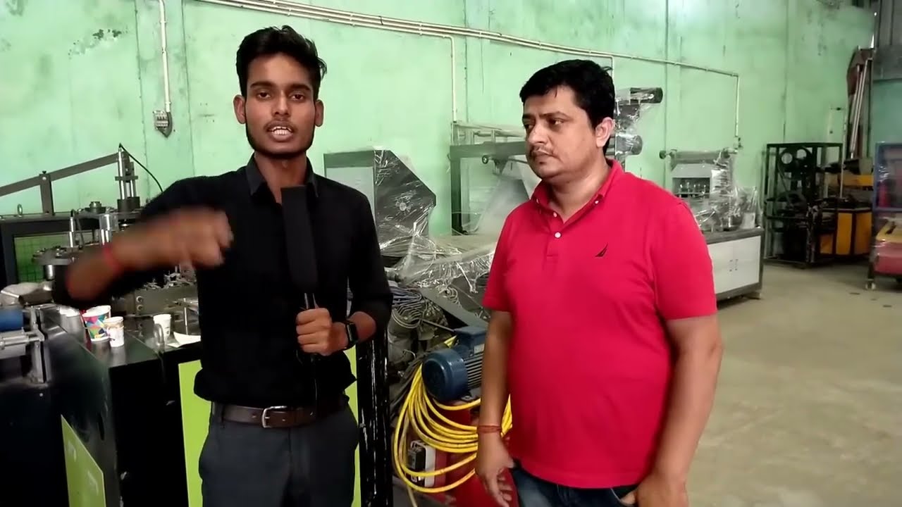 PAPER CUP MAKING MACHINE PATNA | पेपर कप बनाने की मशीन खरीदे | SMALL BUSINESS INDRASTRIES