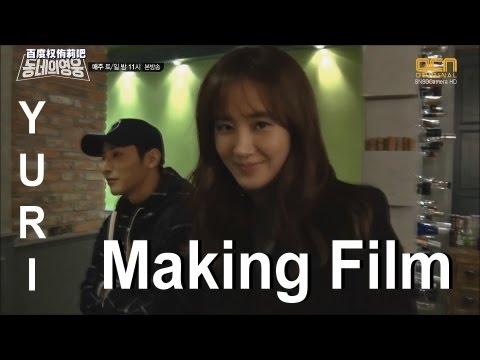 [1080p60] 160131 SNSD YURI Local Hero Making Film mixed 【中】