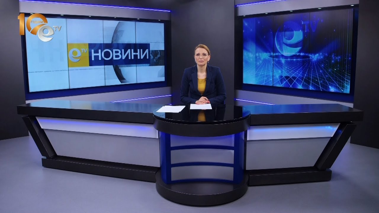 Новини 19 05 2023