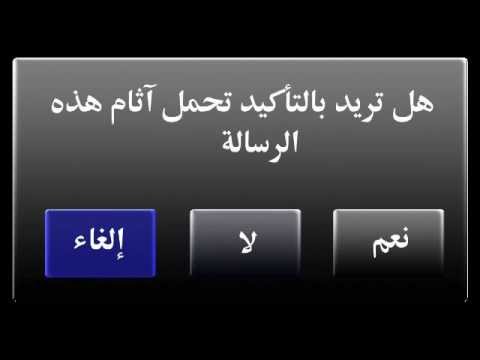 yarbalgnh’s Video 8067590193 6eywJ9kgnw8