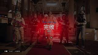 【R6S】参加型シージランク配信