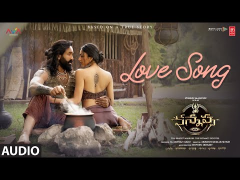 Love Song (Full Audio) — watch video