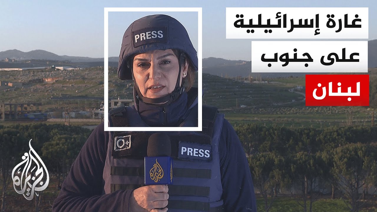 مراسل الجزيرة: غارة من مسيرة إسرائيلية على مخيم عين الحلوة جنوبي لبنان