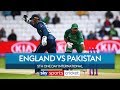 Woakes Takes 5 Wickets! | England Vs Pakistan | 5th ODI | Highlights