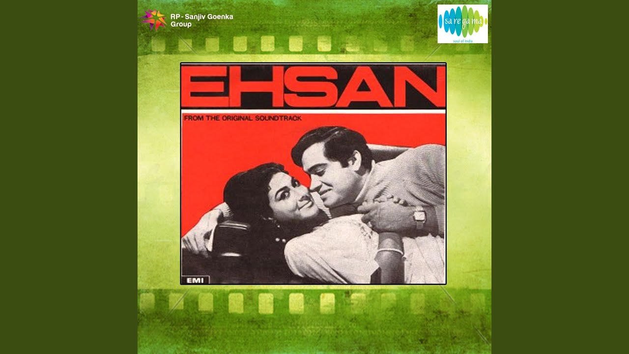 Pyaasa Mera Dil Lyrics  | Ehsan | Joy Mukherjee, Anjana | Lata Mangeshkar | Rahul Dev Burman