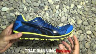 test puma faas 600 test puma faas 600