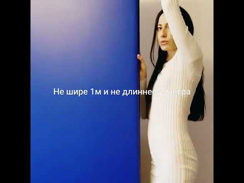 Настенные протекторы для стен спортзала где купить,как выглядят?