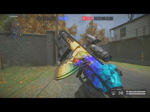 Warface (2025) - Gameplay QBZ-191