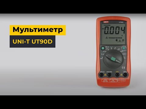 Цифровой мультиметр UNI-T UT90D Превью 8