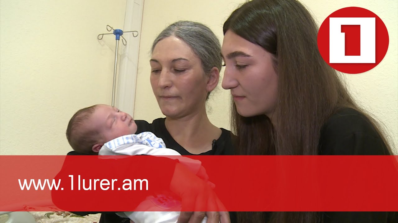 Վերածնունդ 11 ամիս անց. նորածնին կոչել են 44-օրյա պատերազմում զոհված եղբոր անունով