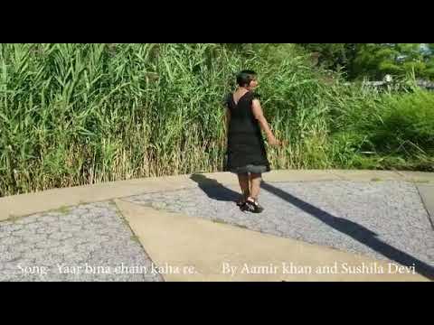 Sushila Devi | Aamir Khan De Tripod-Yaar Bina Chain Kaha Re (Official Music Video)