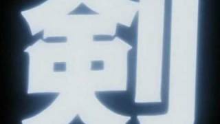 Bleach AMV-T.I-Help Is Coming