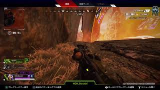 Apexプラチナ参加◎