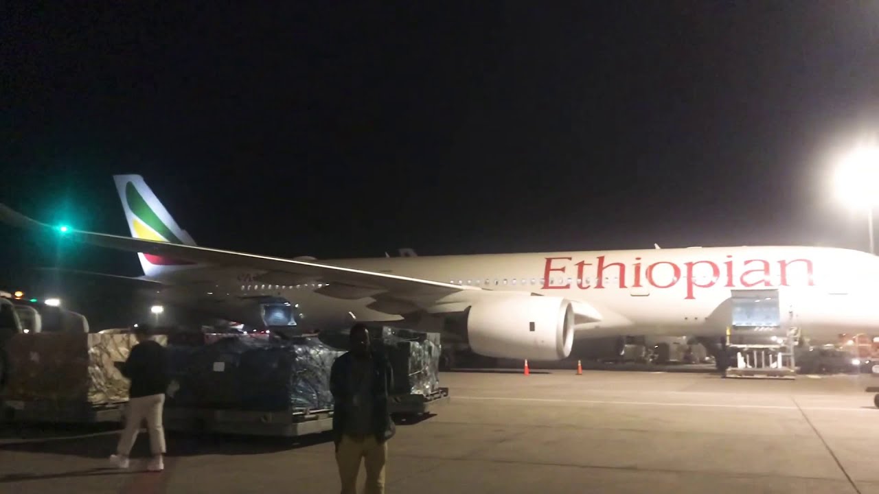 Ethiopian Airlines Star Alliance Gold Lounge