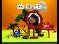 Disney Junior 生日相簿 2013 12月