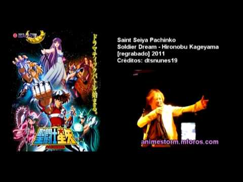 [Saint Seiya Pachinko] Soldier Dream by Hironobu Kageyama