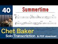 Summertime [1955] (Chet Baker) Solo Transcription #40
