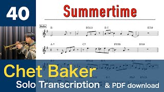 Summertime [1955] (Chet Baker) Solo Transcription #40