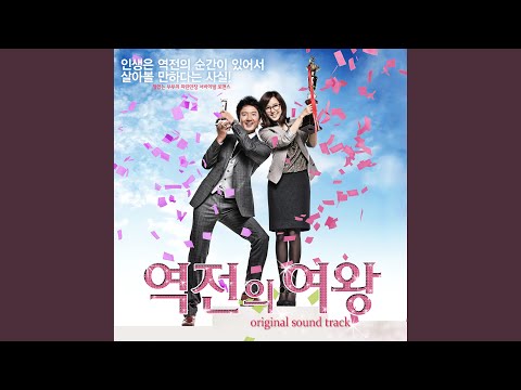 Video thumbnail for Unspoken (말하지못한 말) [Instrumental]