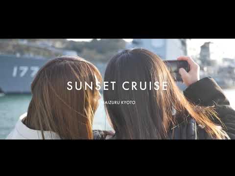 Maizuru Sunset Cruise