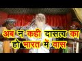 Mahabharat Episode 78 Doha Mahabharat Doha Doha By Mahendra Kapoor Doha Status Anmolitha