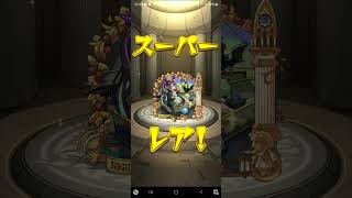 ぼっち・ざ・ろっく！ガチャ1回目で奇跡起きた(っ'ヮ'c)