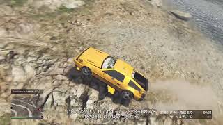 グラセフ6待ちきれない男たちがグラセフ5を生配信【#1】#GTA5