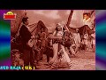 SHAMSHAD BEGUM Film PARDES 1950 Mere Ghungar Wale Baal O Raja TRIBUTE To Great SHAMSHAD BEGUM