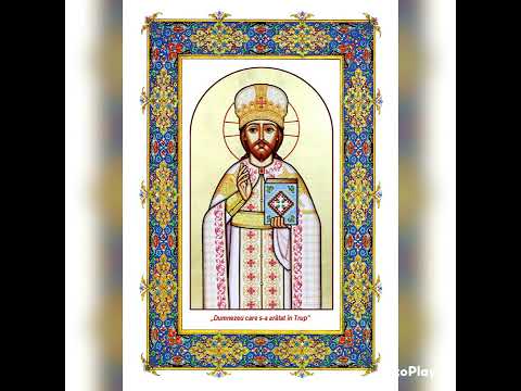 Doxologie. (Glas 1 martiric)