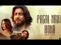 Dhokha Dobara Dila Khaenge New Song Khan Sahab Majid Hussain512 2026