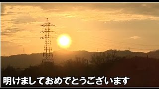 【あけおめ】 初めての自作PC！