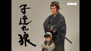 【歌舞伎座】「六月大歌舞伎」『子連れ狼』スチール撮影メイキング映像