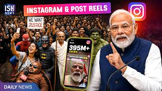PM Modi Tells Ministers to be Active on Instagram and Post Reels