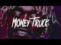 Lil Uzi Vert Do What I Want Clean