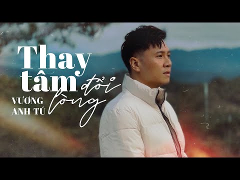 Thể hiện bởi Vương Anh Tú
