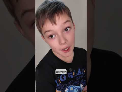 САМ ВИНОВАТ! А ВЫ КАК ДУМАЕТЕ?