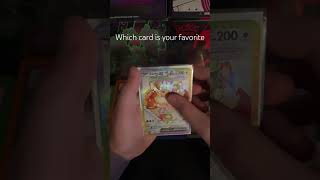 Which card is your favorite? #Pokémon #TCG. ￼