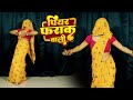 Dance पापा के परी Pawansingh अनुपमा यादव Ka पियर फ�