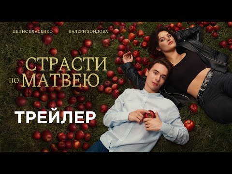 Обложка видео