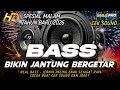 DJ FULL PALING BARU 2026 CEK SOUND BASS BIKIN JANTUNG BERGETAR SPESIAL MALAM TAHUN BARU MHLS PRO