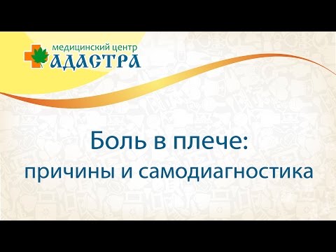 Позвонок шейного отдела торчит От езды на велосипеде болят суставы что это может быть