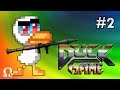 LET THE DUCKIES HIT THE FLOOR! | Duck Game ...