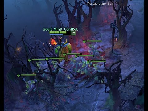 MinD_ContRoL [Nature's Prophet] - Liquid VS EG  [TI7]