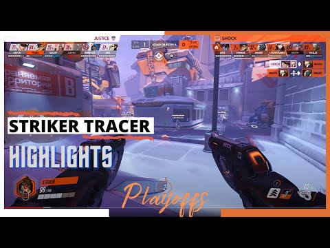 STRIKER TRACER POV Highlights | San Francisco Shock vs Washington Justice | OWL Season 2020 Playoffs