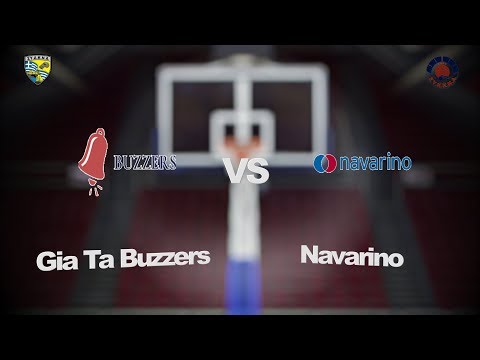 Gia Ta Buzzers 74 - 72 Navarino | 12η Αγων. BIG League 1
